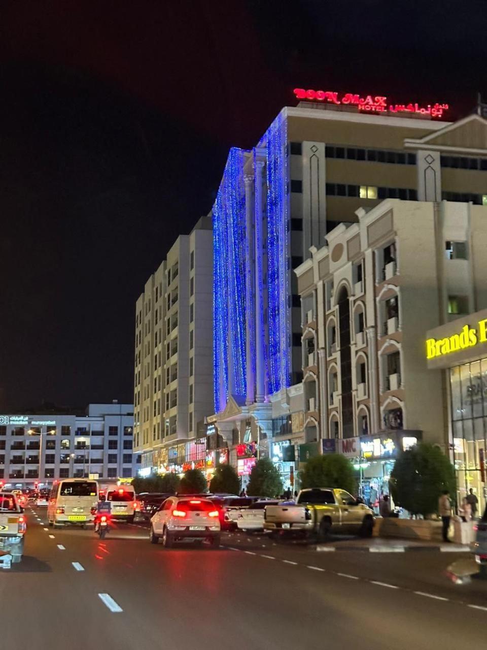 Boonmax Hotel Дубай Екстериор снимка